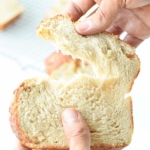 Vegan Brioche Bread Recipe
